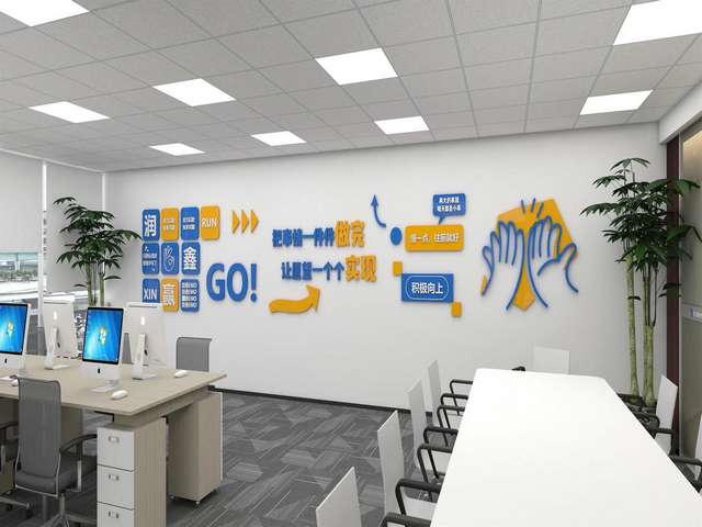 静安区如何商务咨询不二之选