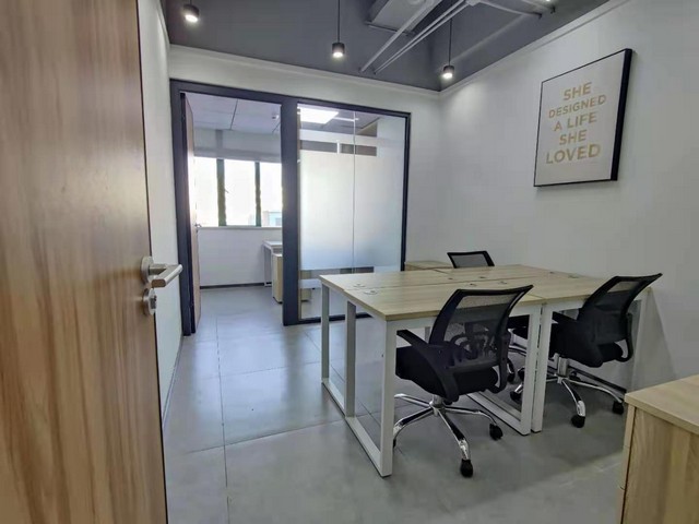 吴中金属退税处理电话